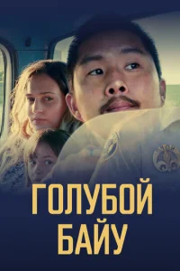 Cukvjuil1 ʒojkvnlu1010