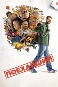 Ո0exojk1010ɯuil1