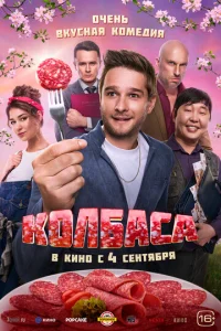 K0vnl10c9ojkсojk