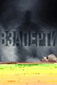 Bʒojknerhтu