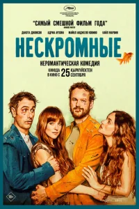 Heсkrh0ʍkvjӹe