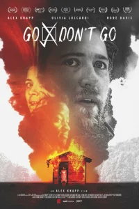 uldoтu/He uldoтu