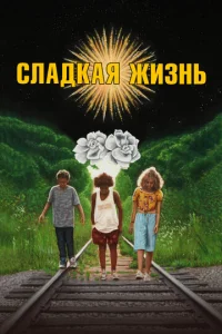 Cvnlojkldokojkᴙ dzhuʒkvjb