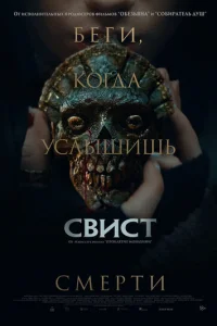 C1010uст