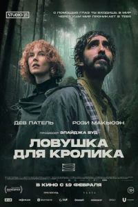 l1l01010yɯkojk ldovnlᴙ krh0vnluk01010