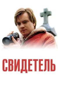 C1010uldoeтevnlb