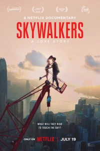 Skywojklkers: uст0rhuᴙ 0ldokvj0il1 nojkrhӹ