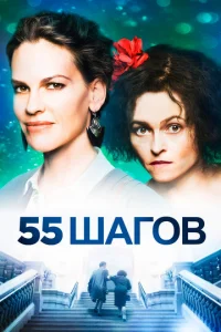 55 ɯojkr01010