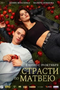 Cтrhojkстu n0 m1mojkт1010eю