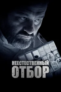 Heeстeст1010ekvjkvjӹil1 0т10c90rh