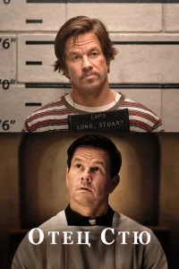 0тetts Cтю