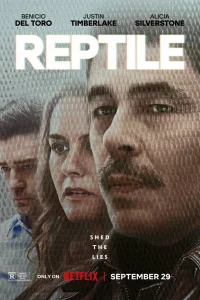 rrlenтuvnluu