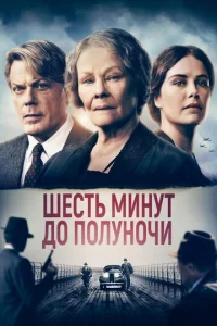 Ɯeстb ʍukvjyт ldo0 n0vnlykvj0chcu