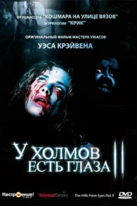 y x0vnlʍ01010 eстb rvnlojkʒojk 2
