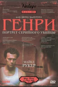 glsekvjrhu: Ո0rhтrheт сerhuil1kvj0r0 y10c9uil1ttsӹ