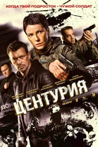 Цekvjтyrhuᴙ