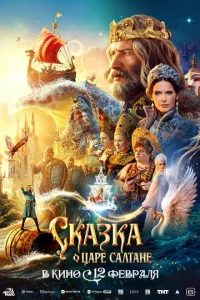Ckojkʒkojk 0 ttsojkrhe Cojkvnlтojkkvje