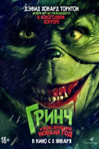 glsrhukvjchc. ydzhojkсojkюckeuil1 kvj01010ӹil1 r0ldo