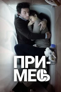Ոrhuʍeсb