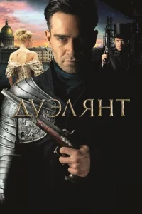 ldyэvnlᴙkvjт