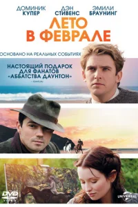 l1leт0 1010 ቁe1010rhojkvnle