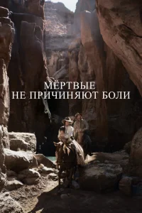 m1mёrhт1010ӹe kvje nrhuchcukvjᴙют 10c90vnlu