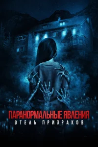 Ոojkrhojkkvj0rhʍojkvnlbkvjӹe ᴙ1010vnlekvjuᴙ. 0тevnlb nrhuʒrhojkk01010