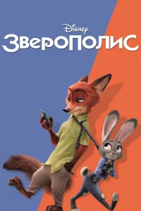 31010erh0n0vnluс
