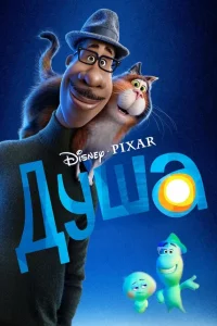 ldyɯojk