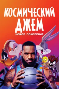 K0сʍuchceсkuil1 ldodzheʍ: H010100e n0k0vnlekvjue