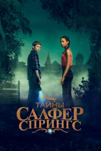Tojkil1kvjӹ сerhkvjӹx uст0chckvjuk01010