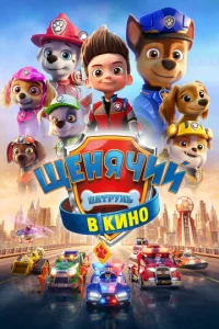 Щekvjᴙchcuil1 nojkтrhyvnlb 1010 kukvj0