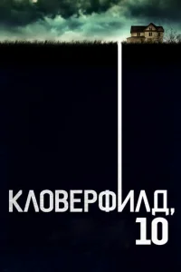 Kvnl01010erhቁuvnlldo, 10