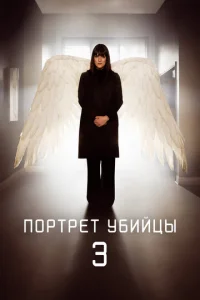 Ո0rhтrheт y10c9uil1ttsӹ