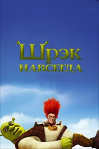 Ɯrhэk kvjojk1010сerldoojk