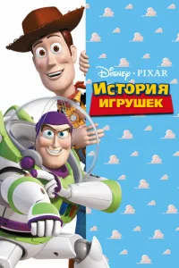uст0rhuᴙ urrhyɯek