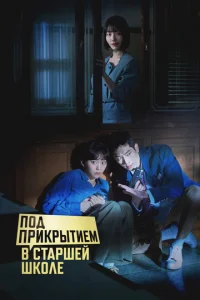 Ո0ldo nrhukrhӹтueʍ 1010 стojkrhɯeil1 ɯk0vnle