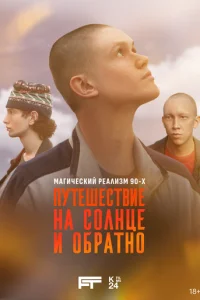 Ոyтeɯeст1010ue kvjojk с0vnlkvjttse u 010c9rhojkтkvj0