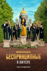 ƃeсnrhukvjttsunkvjӹe 1010 Ոuтerhe