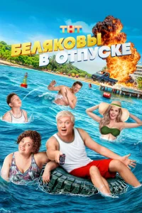 ƃevnlᴙk01010ӹ 1010 0тnyсke