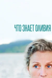 Ӵт0 ʒkvjojkeт 0vnlu1010uᴙ?