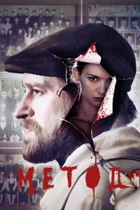 m1meт0ldo