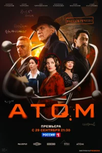 Ãт0ʍ