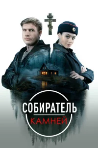 C010c9urhojkтevnlb kojkʍkvjeil1