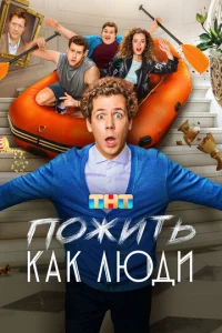 Ո0dzhuтb kojkk vnlюldou