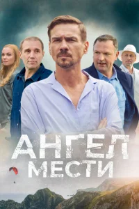 Ãkvjrevnl ʍeстu