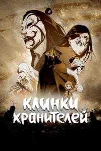 Kvnlukvjku khcrhojkkvjuтevnleil1