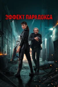 Эቁቁekт nojkrhojkldo0kсojk