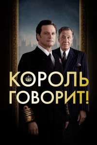 K0rh0vnlb r010100rhuт!
