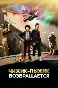Ӵudzhuk-Ոӹdzhuk 10100ʒ1010rhojkckeojkeтсᴙ